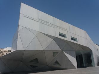 Tel Aviv Museum of Art. Nyeste tilbygning fra 2011. 